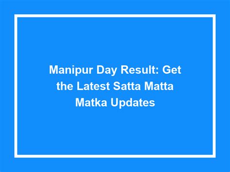 manipur satta matta matka result